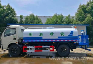東風(fēng)多利卡六噸灑水車 物流運(yùn)輸中的城市環(huán)衛(wèi)專家