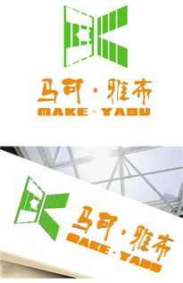 從靈感到成品 家居用品公司Logo設(shè)計(jì)指南與匯圖網(wǎng)版權(quán)代理服務(wù)