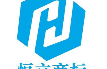 江西省商標(biāo)注冊(cè)與版權(quán)代理服務(wù)全解析