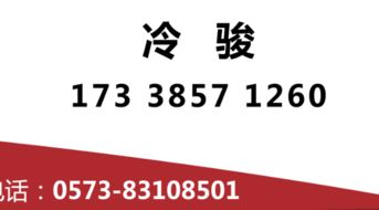 一站式企業(yè)服務(wù) 公司注冊(cè)、代理記賬、商標(biāo)設(shè)計(jì)與專(zhuān)利申請(qǐng)