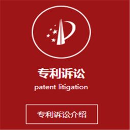廣東東莞外觀設(shè)計(jì)專(zhuān)利注冊(cè)的特點(diǎn)與商標(biāo)代理服務(wù)