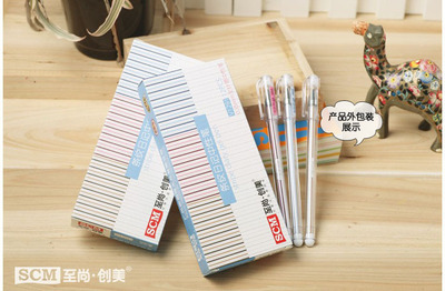 SCM至尚創美V1291 高品質中性筆批發，廠家直銷助力文具貿易