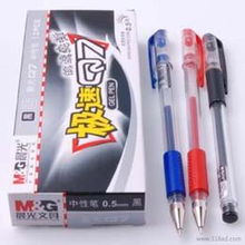 一站式辦公文具采購指南 批發、價格與選品要點